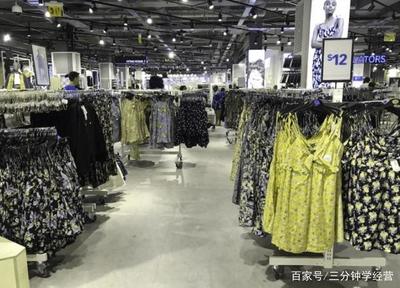 美国零售业寒冬持续,这家店却逆势扩张,正成为服饰业的价格屠夫