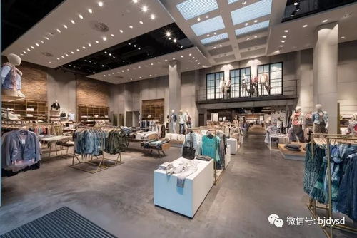 德国tc buckenmaier服装零售店设计
