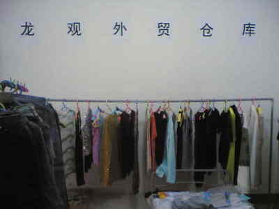 龙观外贸仓储―环境1