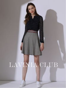 lavinia开启商务时装发展新路径