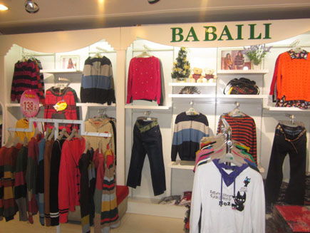 长春市宽城区远东服装大厦四期有一品牌服装店出兑