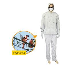 500kv交流高压静电防护服装 厂家 配套产品