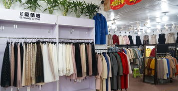 莱西这家服装城店庆来啦 买多少送多少 10000双羊毛袜子免费送 就在莱西这条街上