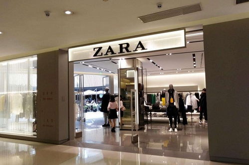 zara的货号怎么看