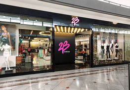 美国知名女装成衣零售商bebe stores旗下品牌 2b 新logo