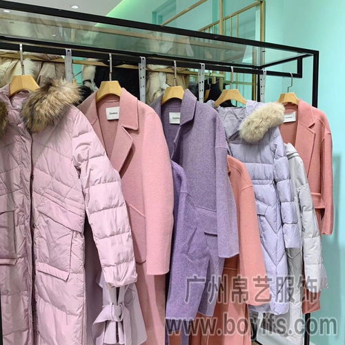 大衣装品牌折扣女装 爆款女装批发 女装货源 一手货源
