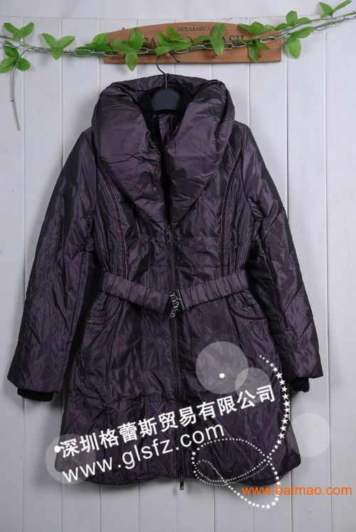 供应艾芙丽精品时尚羽绒服 折扣品牌女装批发,供应艾芙丽精品时尚羽绒服 折扣品牌女装批发生产厂家,供应艾芙丽精品时尚羽绒服 折扣品牌女装批发价格
