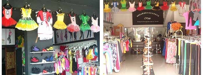 舞之郎服装【加盟,品牌代理费,加盟条件】