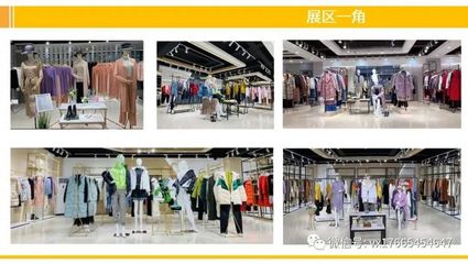 言午国际2021秋冬装 新手做服装怎么找厂家广州服装批发市场进货渠