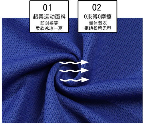 晋州批发零售t恤衫厂家舒适合身不起球找佳增服饰定制