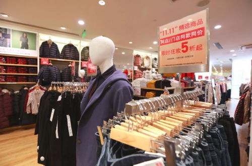 优衣库是如何赢下 双十一 的