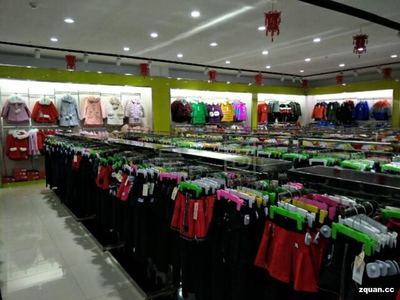 光明服装城